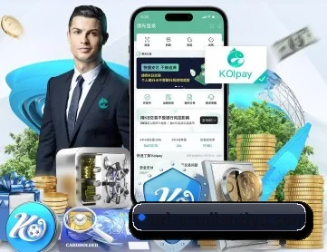 米兰体育 APP 深度功能